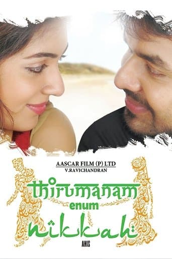 Movie poster for Thirumanam Enum Nikkah