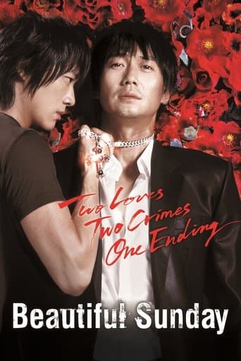 Movie poster for Beautiful Sunday