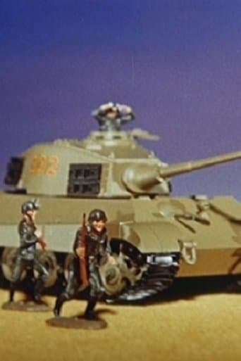 Movie poster for Fine Toys – Made in USA