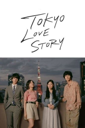 Movie poster for Tokyo Love Story