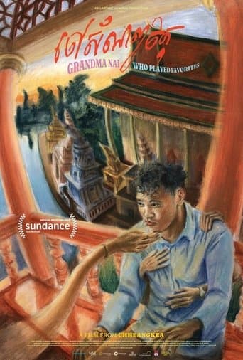 Movie poster for Grandma Nai Who Played Favorites