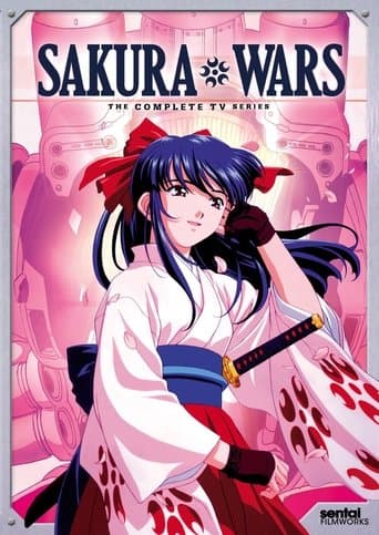 Movie poster for Sakura Wars