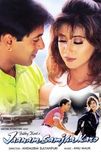 Movie poster for Jaanam Samjha Karo