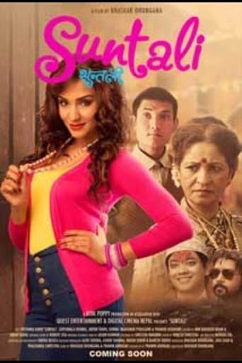 Movie poster for Suntali