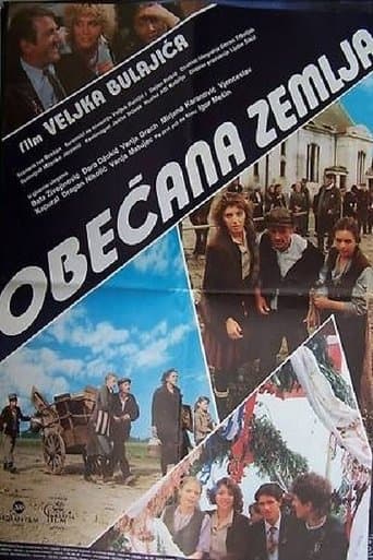 Movie poster for Promised Land