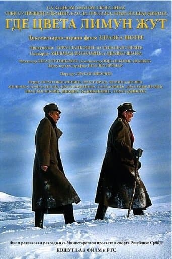 Movie poster for Where the Yellow Lemon Blooms