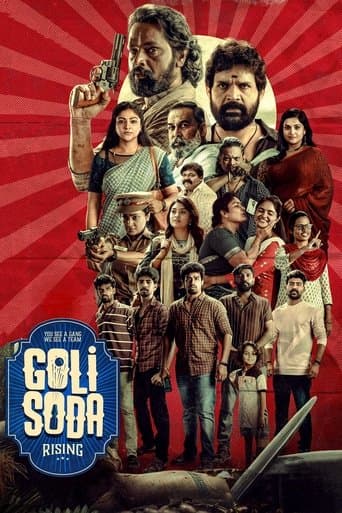 Movie poster for Goli Soda Rising