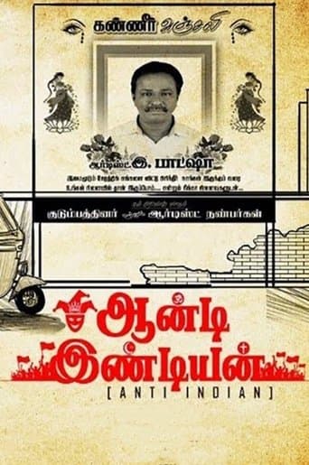 Movie poster for Anti Indian