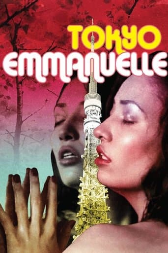 Movie poster for Tokyo Emmanuelle