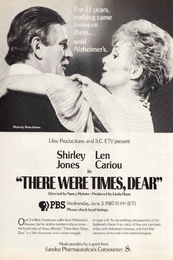Movie poster for There Were Times, Dear
