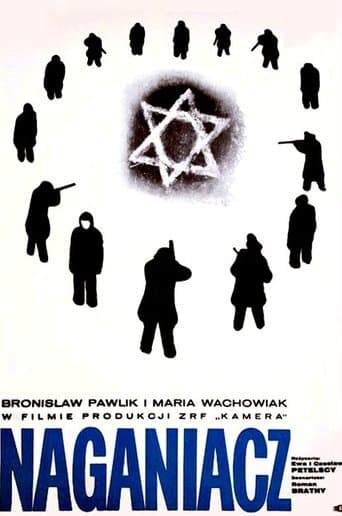 Movie poster for Naganiacz
