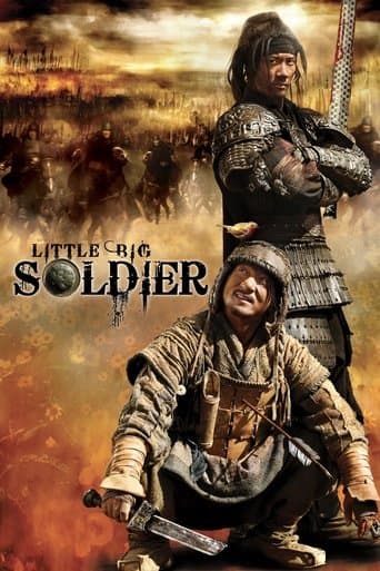 Movie poster for Little Big Soldier