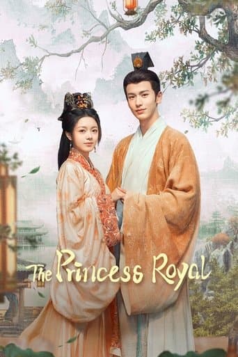 Movie poster for The Princess Royal