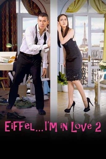 Movie poster for Eiffel... I'm in Love 2