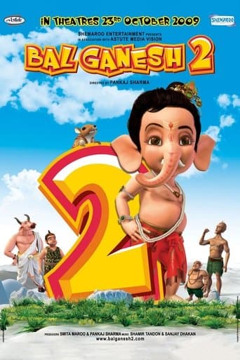 Movie poster for Bal Ganesh 2