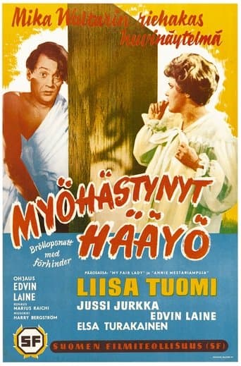 Movie poster for Myöhästynyt hääyö