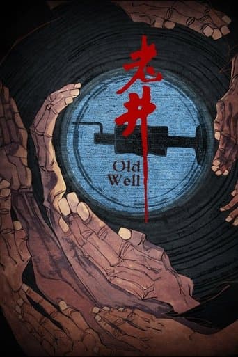 Movie poster for Old Well