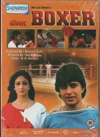 Movie poster for Boxer