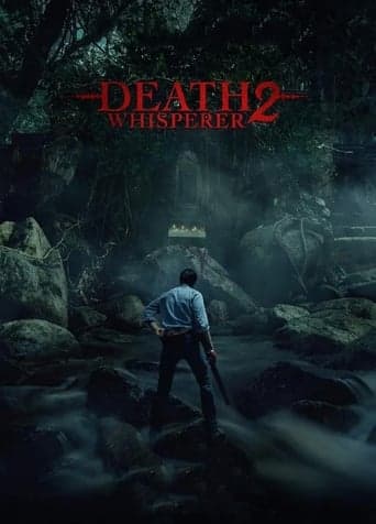 Movie poster for Death Whisperer 2