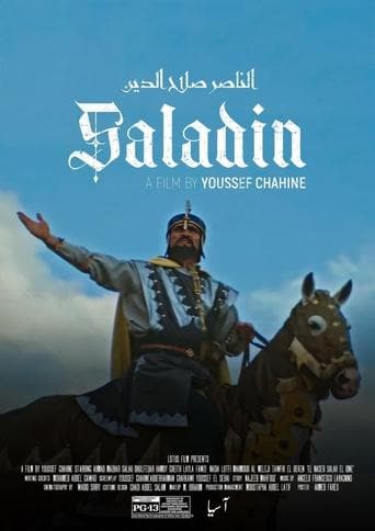 Movie poster for Saladin the Victorious