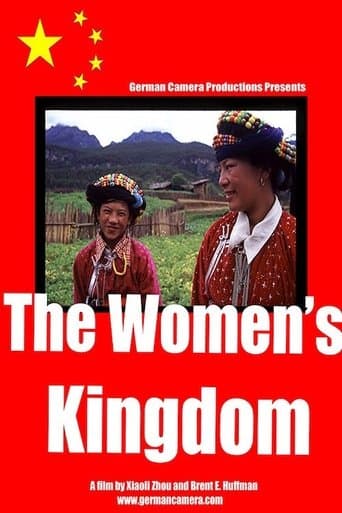 Movie poster for The Women's Kingdom