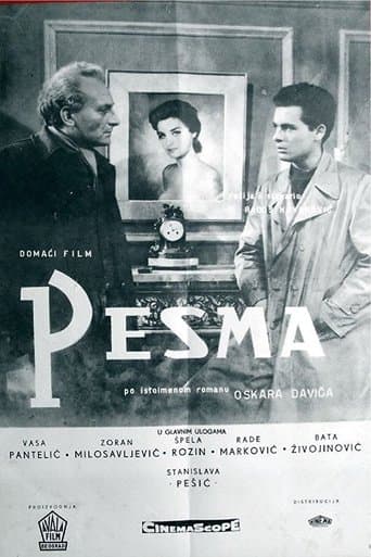 Movie poster for The Poem