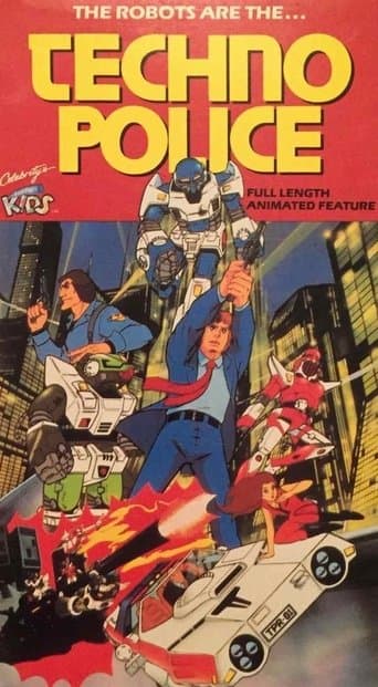 Movie poster for Techno Police 21C