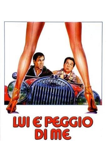 Movie poster for He's Worse than Me