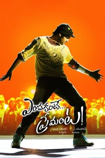 Movie poster for Endukante Premanta