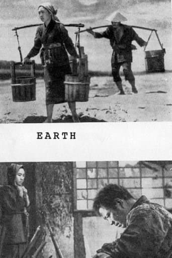 Movie poster for Earth