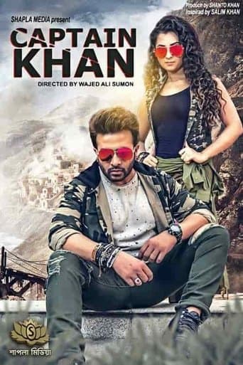 Movie poster for Captain Khan