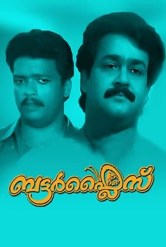 Movie poster for Butterflies