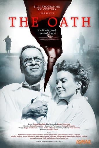 Movie poster for The Oath