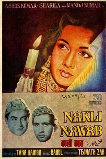 Movie poster for Nakli Nawab