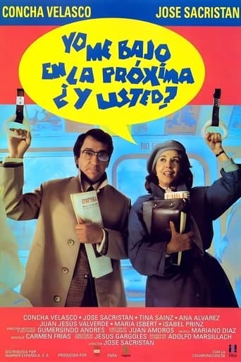 Movie poster for I Get Off at the Next Stop, What About You?