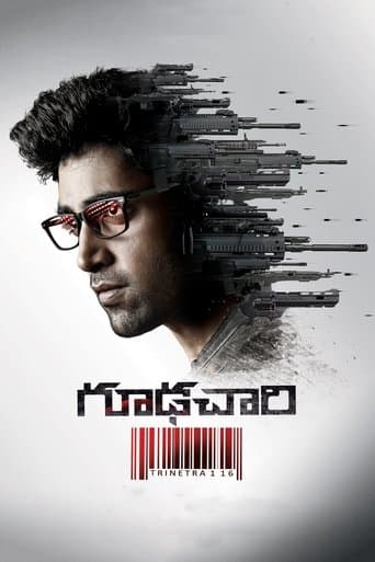 Movie poster for Goodachari