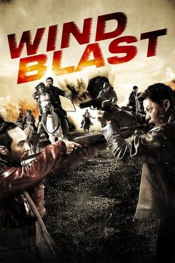 Movie poster for Wind Blast
