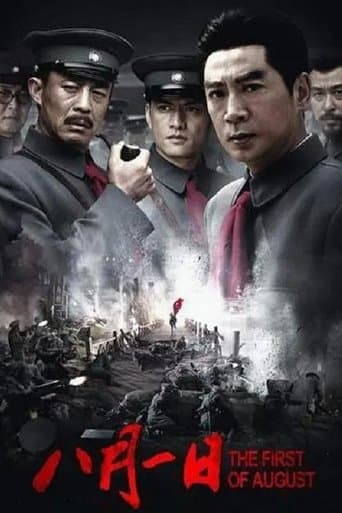 Movie poster for Axis of War: The First of August