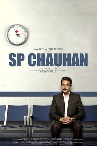 Movie poster for SP Chauhan
