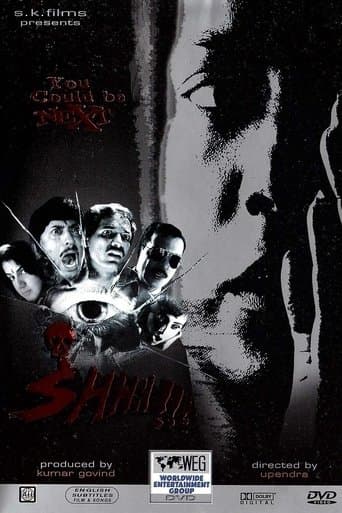 Movie poster for Shhh!
