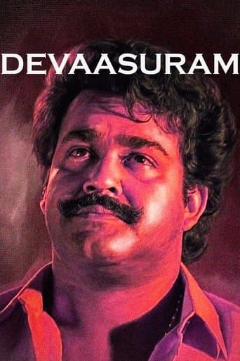 Movie poster for Devasuram