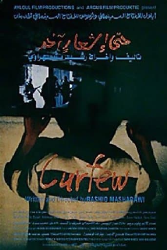 Movie poster for Curfew
