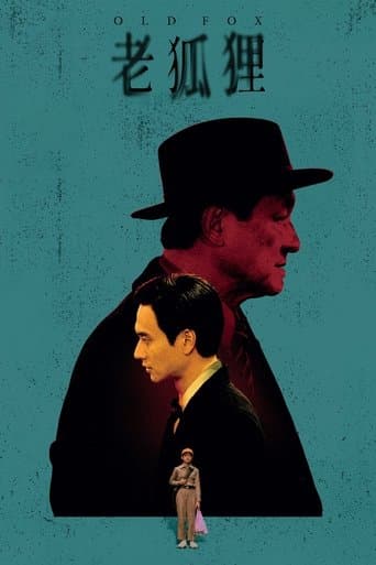 Movie poster for Old Fox