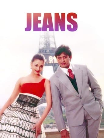 Movie poster for Jeans
