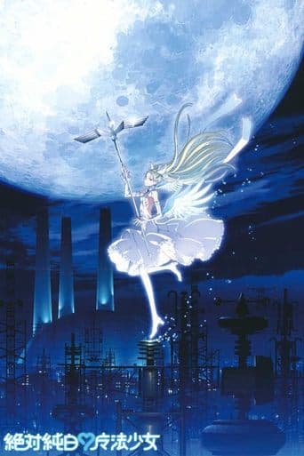 Movie poster for Absolute Whiteness: Magical Girl