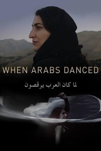 Movie poster for When Arabs Danced