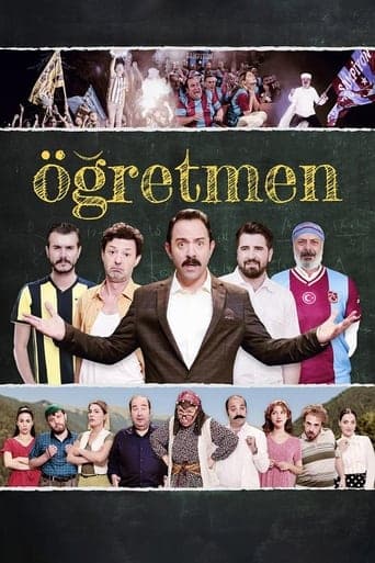 Movie poster for The Teacher