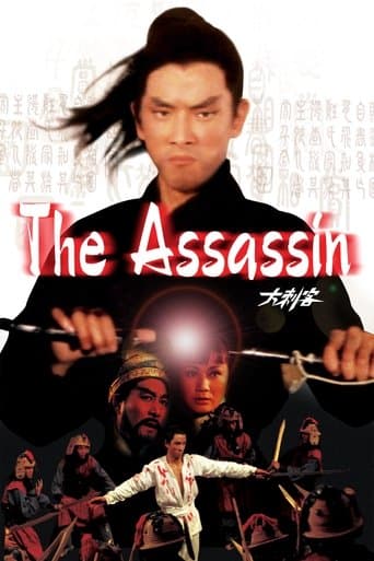 Movie poster for The Assassin