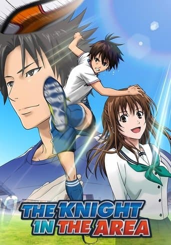 Movie poster for The Knight in the Area