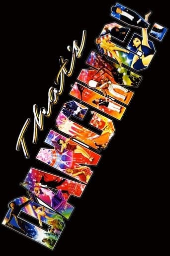 Movie poster for That's Dancing!